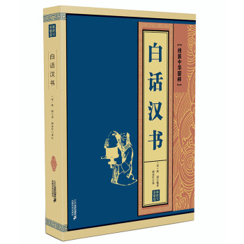 ���b���A���⡪����Ԓ�h��