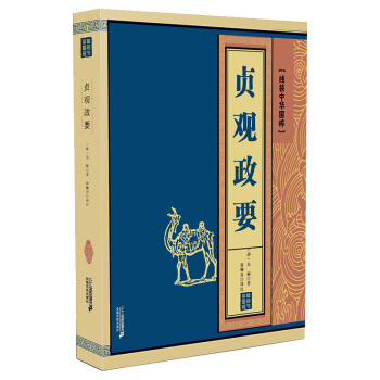 ؑ�^��Ҫ/���b���A��(gu��)��