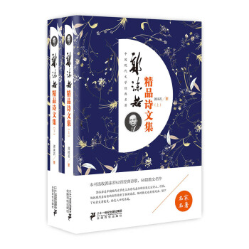 ��ĭ����ƷԊ(sh��)�ļ������b����(c��)��