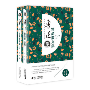 ��Ѹ��Ʒɢ�ļ������b���ԣ�