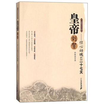 �ʵۄ��R���@�Ą�(d��ng)�ǵĶ�ʮ����