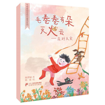 ë�����ж�����/���E�к�ë������ȫ���Lϵ��