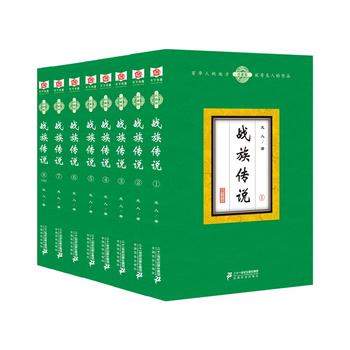 ��(zh��n)����f : ȫ8��