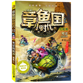 ���~��С�r(sh��)��������(j��)�� 12��ԇ��ǰ�_��