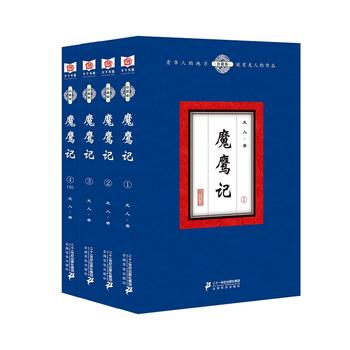 ħ��ӛ : ȫ4��