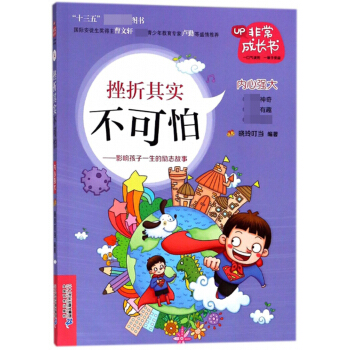 �����䌍(sh��)�����£�Ӱ푺���һ���Ą�(l��)־����/�ǳ����L��