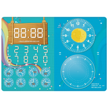 ��ͯ�W(xu��)��(x��)�ñ� �J(r��n)�r(sh��)�g