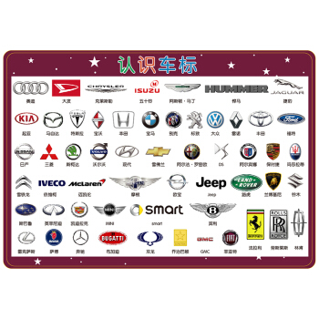 ��ͯ�W���ñ� �J�R܇��