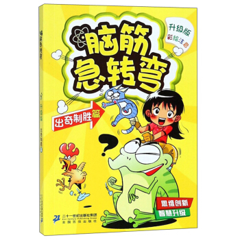 �X��D(zhu��n)��2�������Ƅ�ƪ