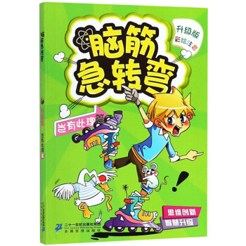 �X��D(zhu��n)��6���M�д���ƪ