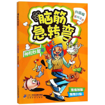 �X��D(zhu��n)��7����C(j��)����ƪ