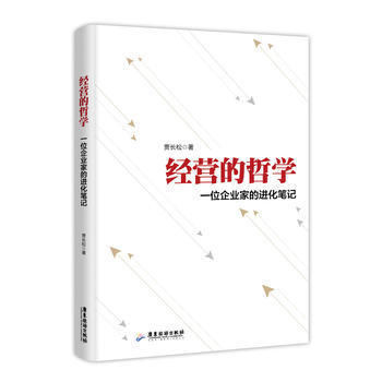 ��(j��ng)�I���܌W��һλ��I(y��)�ҵ��M���Pӛ