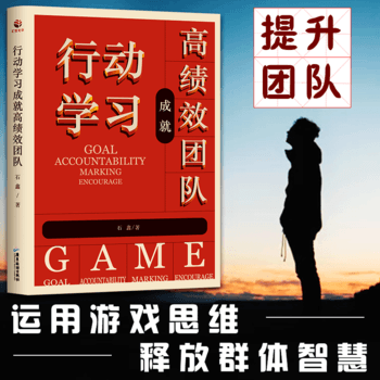 �ЄӌW���ɾ͸߿�Ч�F�