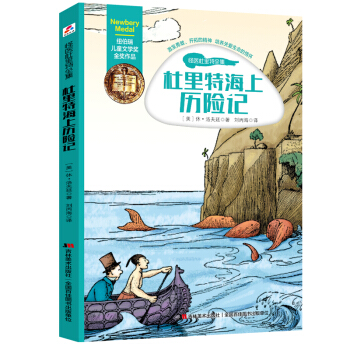 ���t(y��)������ȫ��-�����غ��Ϛv�Uӛ���~������ͯ�ČW(xu��)������Ʒ��