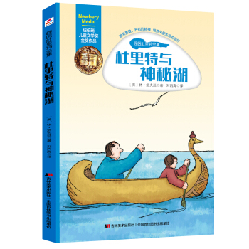 �~������ͯ�ČW(xu��)��(ji��ng)��(ji��ng)��Ʒ�����t(y��)������ȫ�����������c���غ�