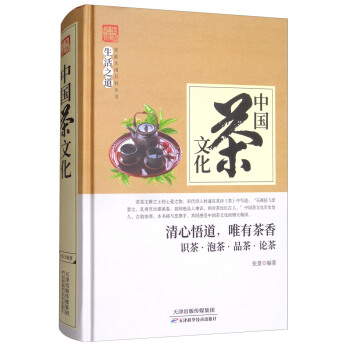 �Ї����Ļ�