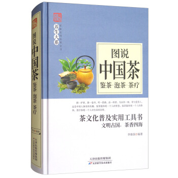 �D�f�Ї��裺�b�衤�ݲ衤�诟