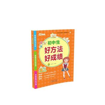 �������÷����óɿ�