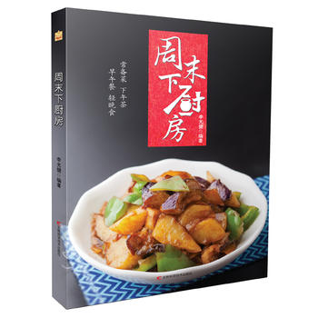 ��ĩ�N��