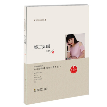 ����ֻ��