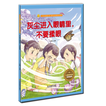 �҉m�M���۾�������Ҫ����