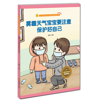 �F����⌚��Ҫע�Ᵽ�o���Լ�