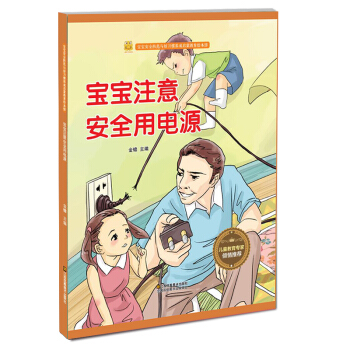 ����ע�ⰲȫ���Դ