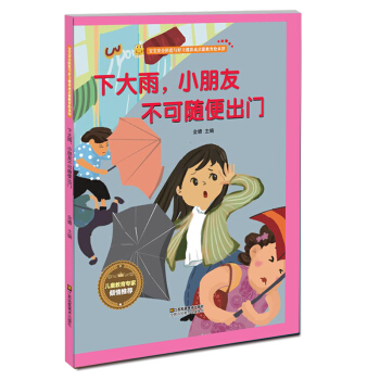 �´�����С���Ѳ����S����T