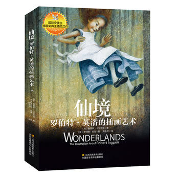 �ɾ����_���� Ӣ�˵Ĳ宋ˇ�g(sh��)