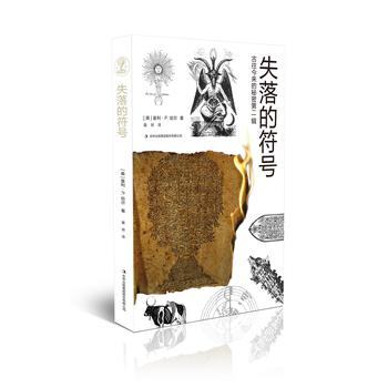 ������������ܵڶ�݋��ʧ��ķ�̖