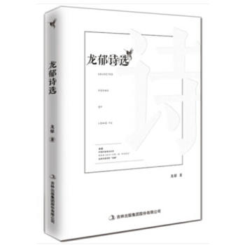 ����Ԋ(sh��)�x