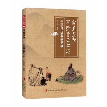 �F���������������֮־�����Ї��Ŵ��ҽ̹��¶�