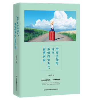 �������õ��h(yu��n)������ֵ�����֮�^����ǰ