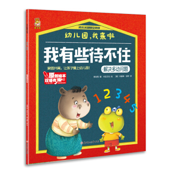 �׃��@���ҁ�(l��i)��������Щ����ס