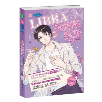 ���֣��p�Ď��ǉ�����ϵ��01--��������ѡ��^����Ӱ��