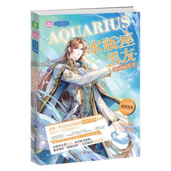 ���֣��p�Ď��ǉ�����ϵ��03--ˮƿ�����ѡ������P���