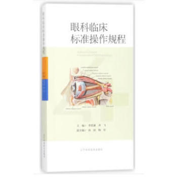 �ۿ��R����(bi��o)��(zh��n)����Ҏ(gu��)��