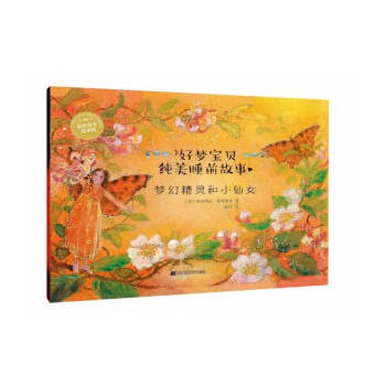 �É�ؐ����˯ǰ���£����þ��`��С��Ů