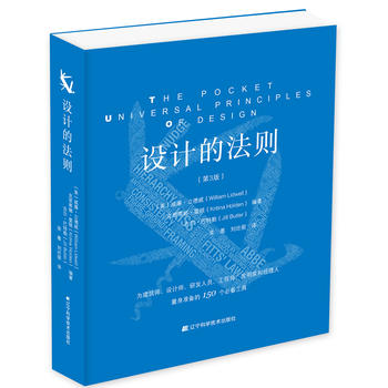 �OӋ�ķ��t����3�棩