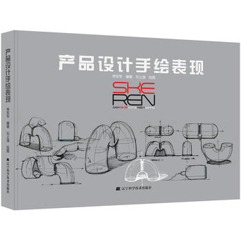 �a(ch��n)Ʒ�O(sh��)Ӌ(j��)���L���F(xi��n)