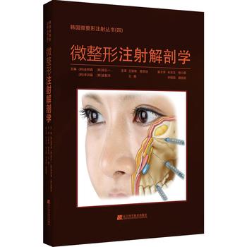 ΢����ע����ʌW(xu��)���n��(gu��)΢����ע�䅲���ģ�