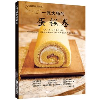 һ���󎟵ĵ����