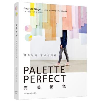 ������ɫ����Դ�ԕr�С�ˇ�g(sh��)�c�L(f��ng)��