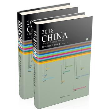 2018�Ї�(gu��)�҃�(n��i)�O(sh��)Ӌ(j��)���b