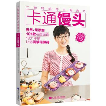 ����������С�N��֮��ͨ�z�^