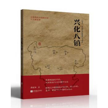 �d�����(zh��n)��ӛ䛣��l(xi��ng)�(zh��n)���(hu��)�Ľ��w�c�ؽ�