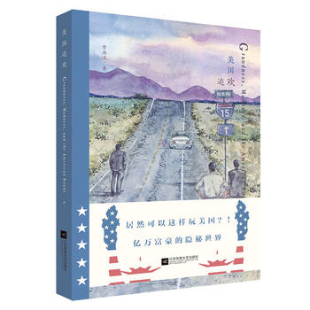 ����(gu��)׷�g