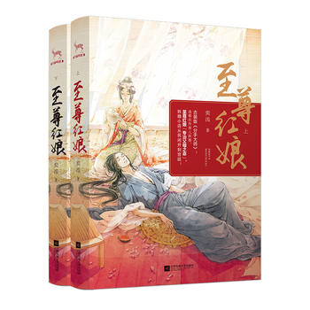 ����t�ȫ2��(c��)