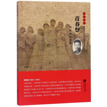 �ഺ��������ԃ��ʿ����/�껨�һ��껨Ӣ��ϵ�мo(j��)��(sh��)�ČW(xu��)