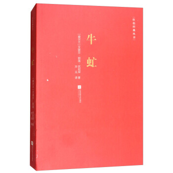 ţ�/�tɫ��(j��ng)�䅲��(sh��)